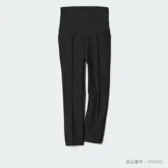 スマートアンクルマタニティパンツ　M