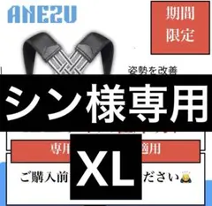 Item thumbnail for item bcfefb10-780a-46bc-845c-1f1553c4d53e