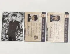 P様 リクエスト 3点 まとめ商品