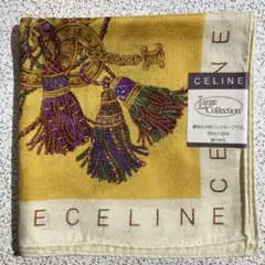 CELINE　セリーヌ　大判ハンカチ　チェーン　タッセル　イエロー系　58cm