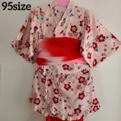花柄ピンク浴衣 95cm 90㎝　赤い帯付き　桜　梅　和柄　子供