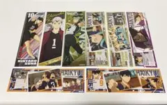 ハイキュー‼︎ ランダムロングステッカー8枚まとめ売り
