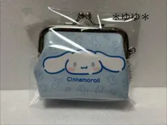 サンリオキャラクターズ　がま口　シナモロール