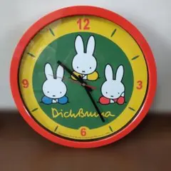 Item thumbnail for item 6cbdb3f5-a84f-43c7-98e9-2c871b51467c