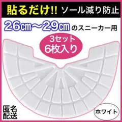 Item thumbnail for item b287eeed-319f-4995-802d-b3d10dc1ae39