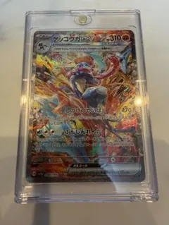 2026年最新】ゲッコウガex sar 傷ありの人気アイテム - メルカリ