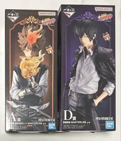 一番くじ 家庭教師ヒットマンREBORN! A賞 D賞 フィギュアセット - メルカリ