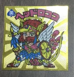 ビックリマンシール ヘッドロココ 30周年記念