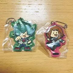 僕のヒーローアカデミア カプセルラバーマスコット 緑谷出久 麗日お茶子 セット