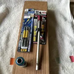 よしき様 リクエスト 3点 まとめ商品