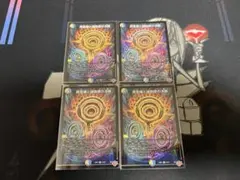 パーフェクトペテンシー　4枚 2026年最新】パーフェクトペテンシーの人気アイテム - メルカリ