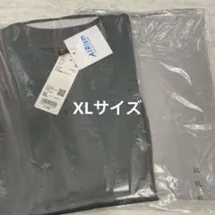 エアリズムコットンT グレー&ライトグレー2枚組　XLサイズ