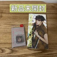 NCT DREAM DREAMSCAPE DREAM( )SCAPE ジェノ