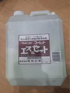 Item thumbnail for item e5c663c9-d8c3-4550-959d-4900179c202c