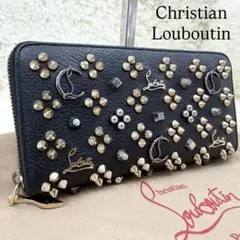 ✨美品✨ クリスチャンルブタン 長財布 パネトーネ レザー ブラック