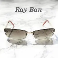 【美品】Ray-Ban RB3372 サングラス ブラウングラデ メタルフレーム