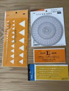 Item thumbnail for item 75c2189a-4904-46d6-8650-39e428a3b84b