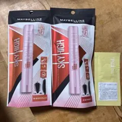 Maybelline Sky High マスカラ 2本セット