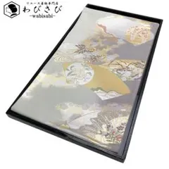 Item thumbnail for item aca2aa9b-f122-4b94-be17-eb306591888e