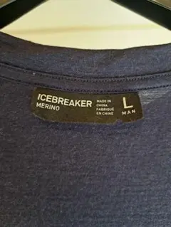 icebreaker