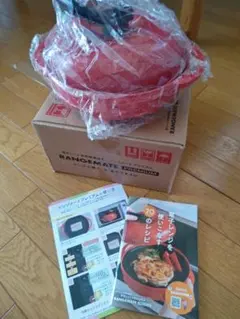 未使用　電子レンジ調理器具 レンジメートプレミアム　レッド