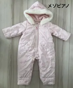 メゾピアノ 80 うさぎちゃん 刺繍　中綿入り 防寒 つなぎ　ジャンプスーツ