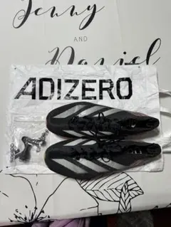 アディゼロプライムSP3 26cm