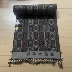 Item thumbnail for item 98962a72-224b-4566-b5a6-94c9c25778ed