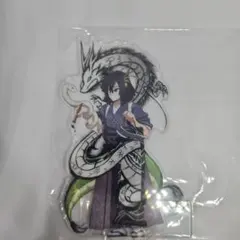 鬼滅の刃 アニメ伍周年記念祭 ～後夜祭～ 辰年 アクリルスタンド 伊黒小芭内