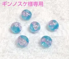 【ギンノスケ様専用】ホタルガラスととんぼ玉のおまとめです。