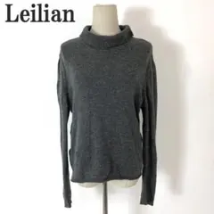 レリアン 長袖ハイネックニットセーター グレー ウール100% 13 C5140