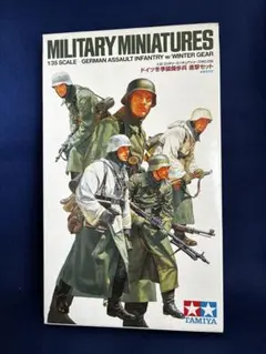 TAMIYA 1/35 ドイツ冬季装備歩兵 進撃セット MM-256のサムネイル