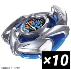 2個 ベイブレード X BEYBLADE X サムライセイバー5-60K - メルカリ