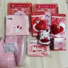 サンリオ当たりくじ 9点セット