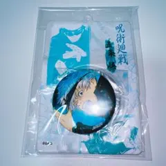 呪術廻戦　缶バッジ&特製ホルダーコレクション　五条悟