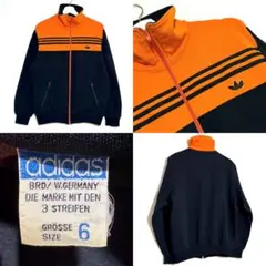70s80s アディダス デサント 西ドイツ トラックジャケット ビンテージ古着