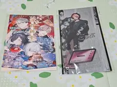 にじさんじ 赤城ウェン アクスタ