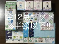 【定価の半額以下!!】C賞ピッチャー+11点セット【おもひでの駄菓子屋さん】