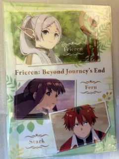 葬送のフリーレン　クリアファイル　場面写　フリーレン　フェルン　シュタルク