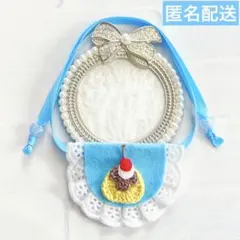 Item thumbnail for item 475f1a9a-e1ff-4646-9bf2-0b95497e3bc1