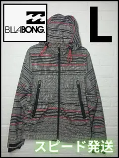 [美品] BILLABONG スノーボードジャケット L サイズ