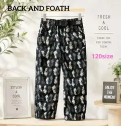 BACK AND FOATH KIDS パンツ