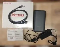 docomo home5G ホームルーター HR01 箱あり