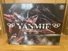 YANMIE 1/100 プラスチックモデルキットのサムネイル