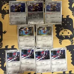 ドドゲザン　進化ラインセット　ポケモンカード　megaドリームex