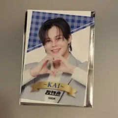 Erina Hirose様 リクエスト 2点 まとめ商品