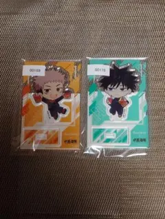 呪術廻戦　虎杖悠仁　伏黒恵　銀だこコラボ　アクスタ