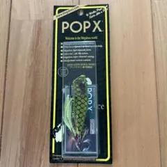 ☆新品☆激レア☆限定☆メガバス POPX ポップX 日章 日章旗 - メルカリ