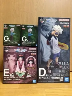 HUNTER×HUNTER一番くじ　【Ｂ賞】【Ｃ賞】【Ｄ賞】＋おまけ HUNTER×HUNTER一番くじ 【B賞】【C賞】【D賞】＋おまけ - メルカリ