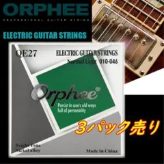 Item thumbnail for item f385c7f9-e2c0-4680-86f4-eb98a22c4f27